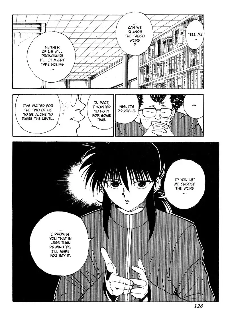 Yu Yu Hakusho Chapter 118 2